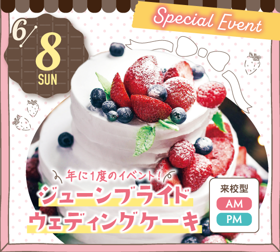 SSC_0608SP_LINECard.png