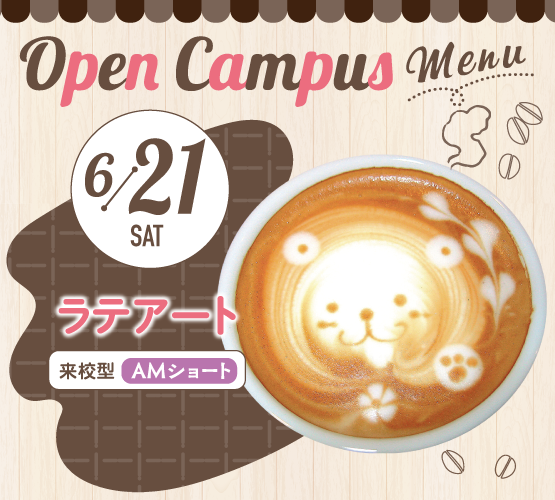 SSC_0621AMshort_LINECard.png