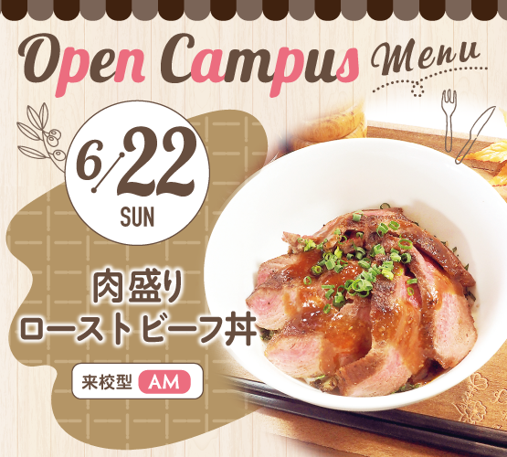 SSC_0622_LINECard.png