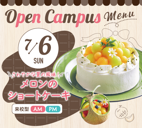 SSC_0706LINECard.png
