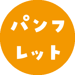 ico_p.png