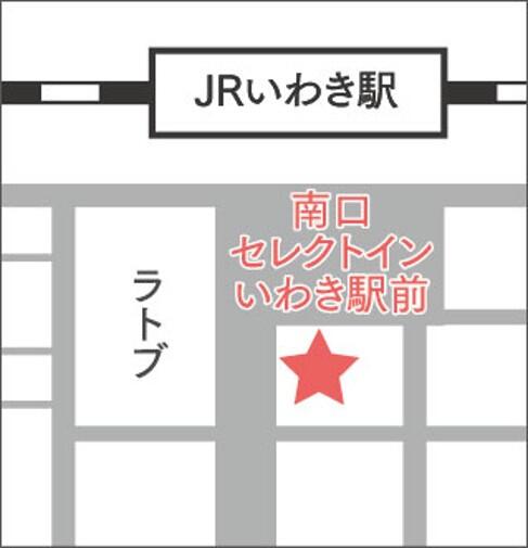 集合場所の地図