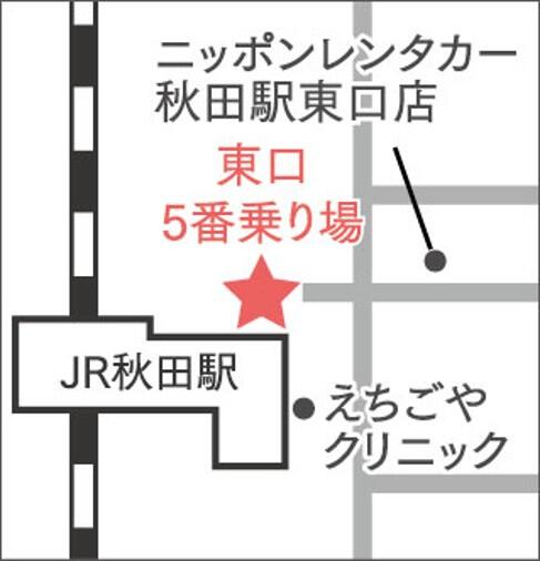 集合場所の地図