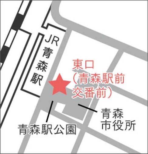 集合場所の地図