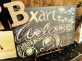 【高校１年、２年、３年生必見!!】８月５日（金）＆６日（土）は年に１回のサマフェス開催!!