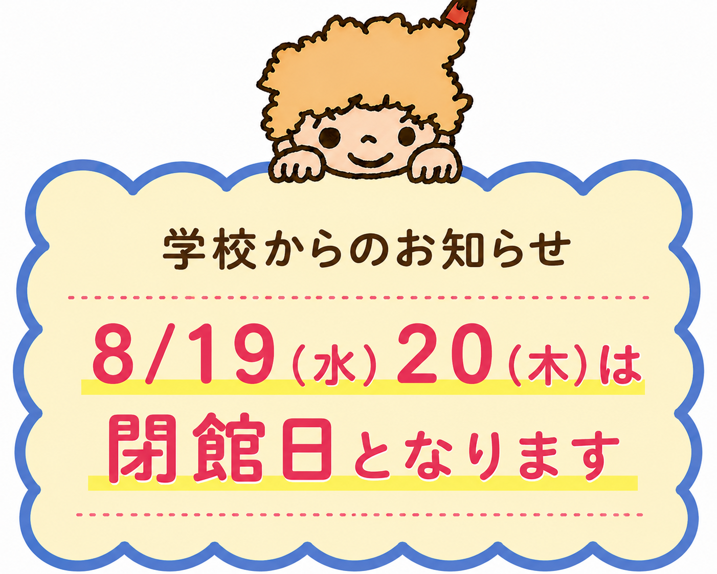 ChatGPT Image 2026年7月16日 11_06_51 (1).png