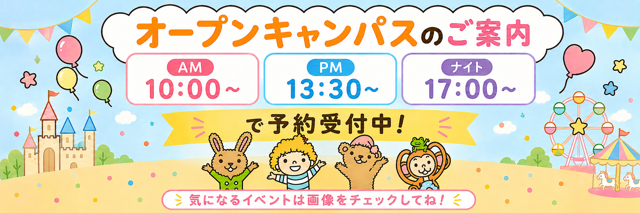 ChatGPT Image 2026年8月22日 10_12_19.png