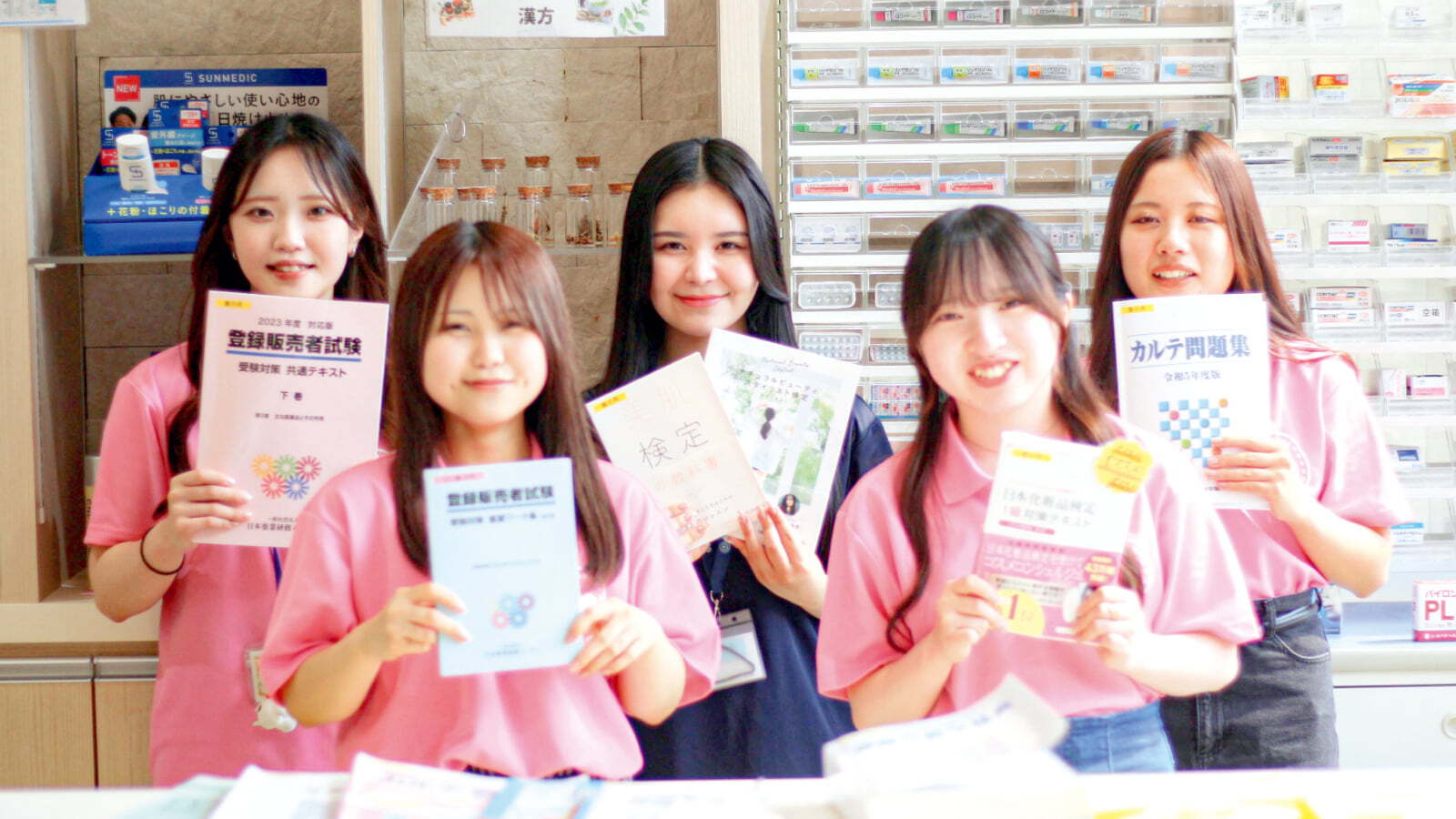 仙台医療秘書福祉＆IT専門学校 | 仙台（宮城）の医療事務・福祉専門学校