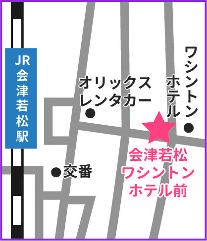 地図：会津若松駅（2023年4月から）