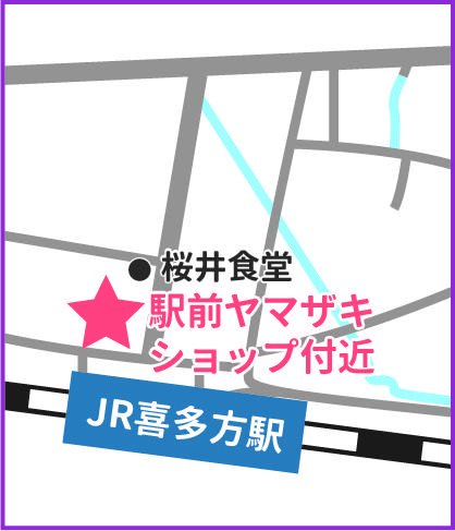 地図：喜多方駅（2023年4月から）