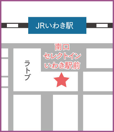 地図:いわき駅