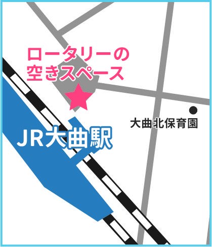 地図：大曲駅（2023年3月まで）