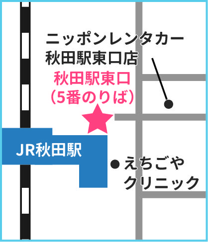 地図：秋田駅（2023年3月まで）