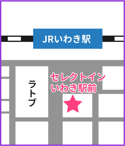 地図：いわき駅