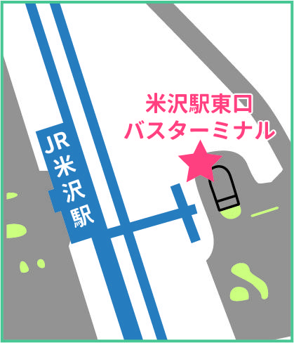 地図：米沢駅（2023年4月まで）