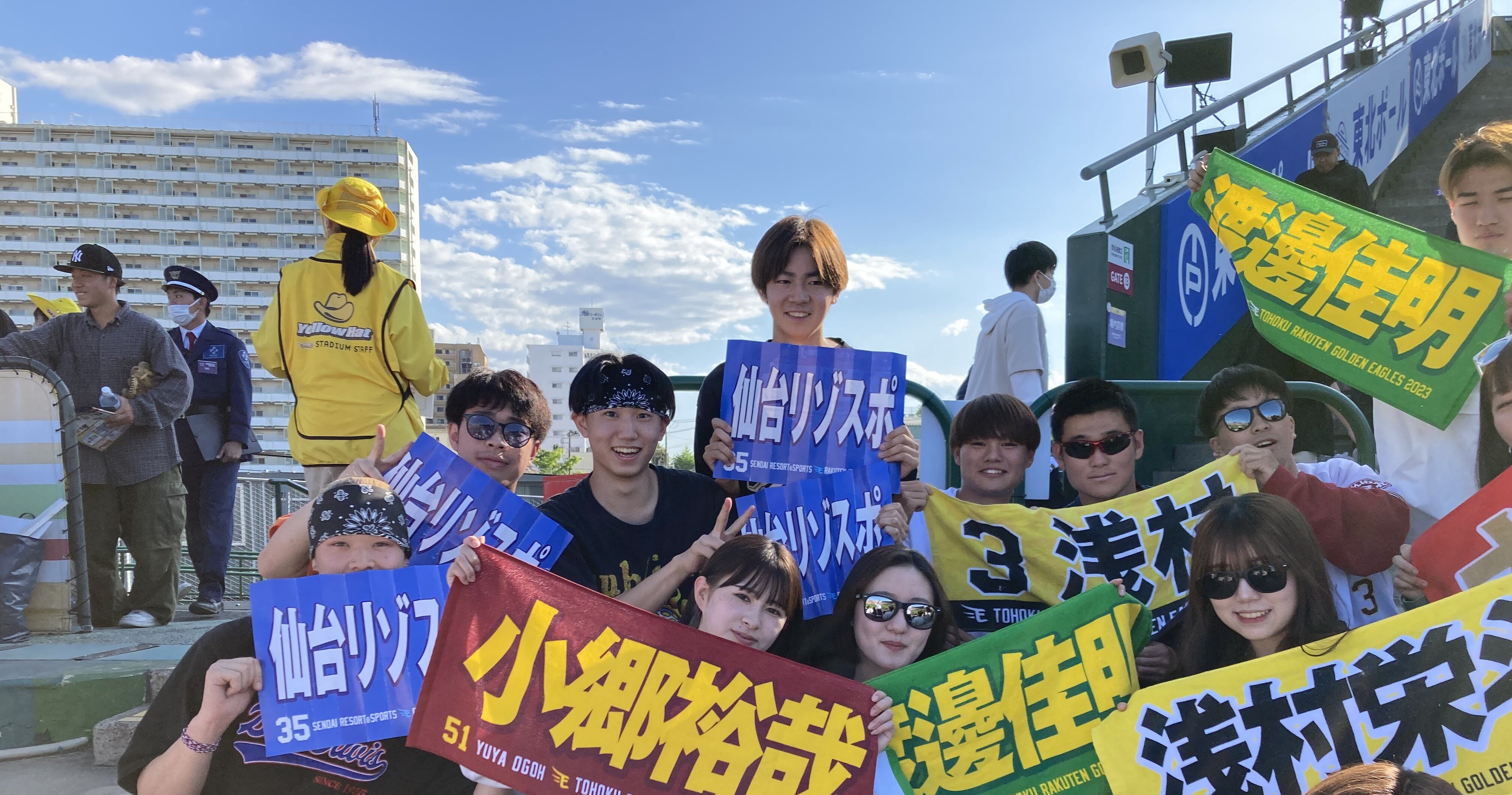 楽天参戦.jpg