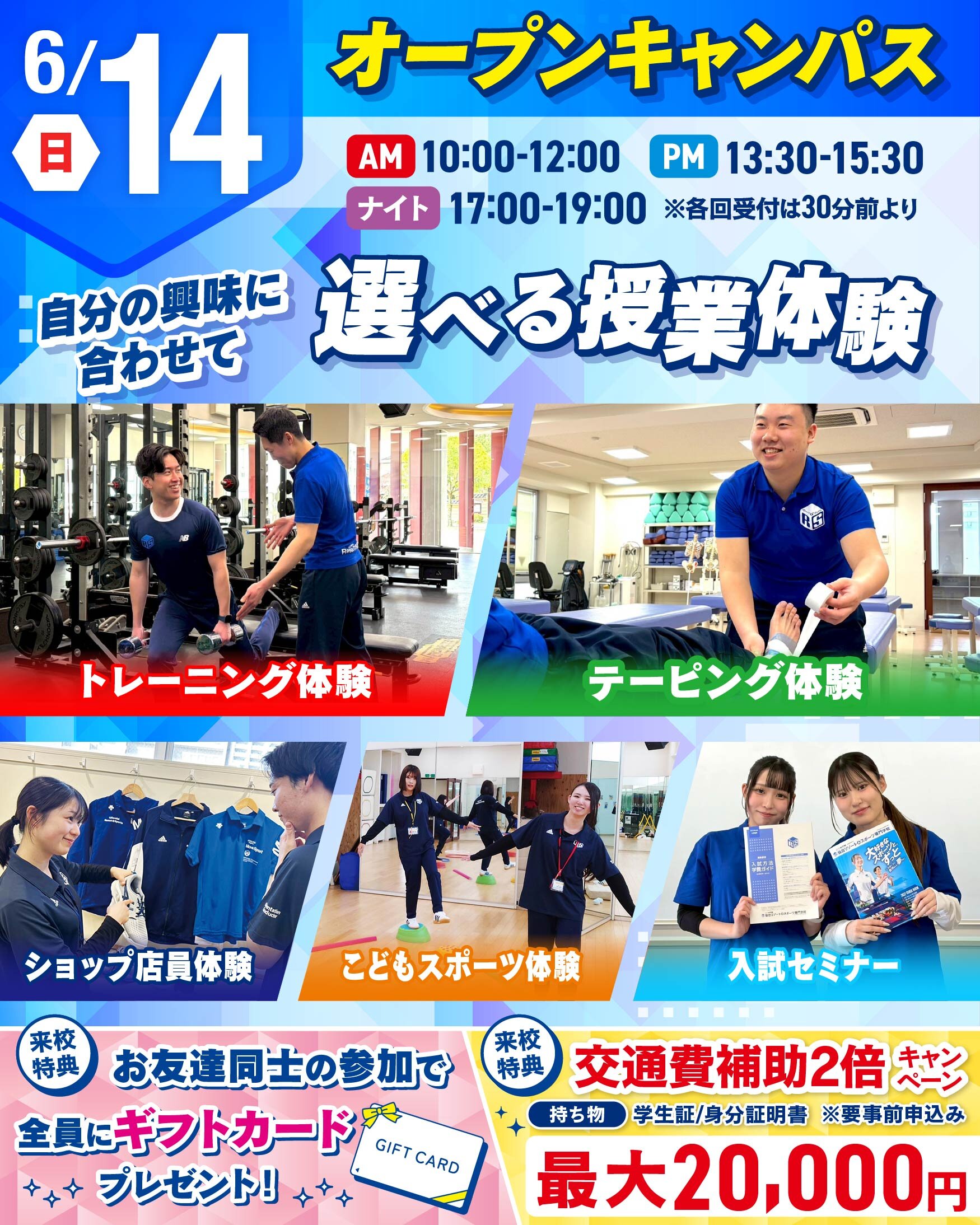 未確認 907848.jpg