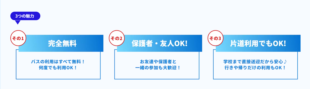 画像3.png