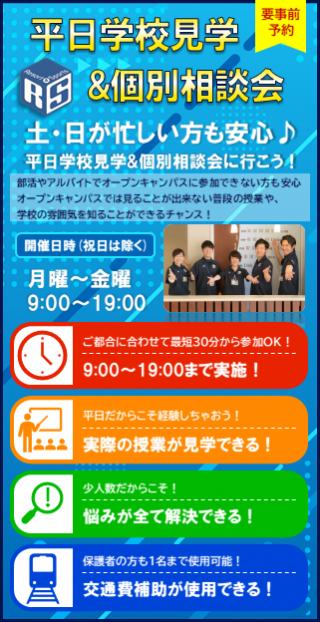 dtl_09001900.png