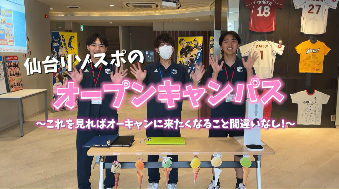 オンデマ　OC流れ.jpg