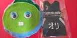 画像3.jpg