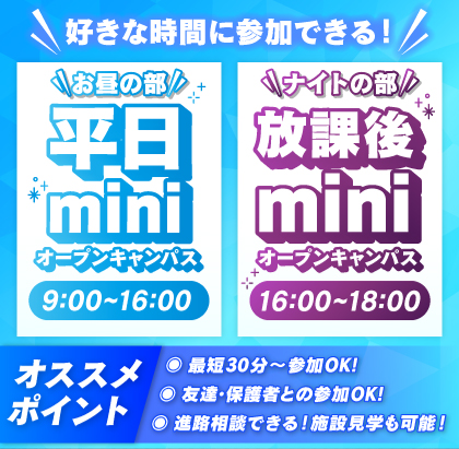 画像9.png