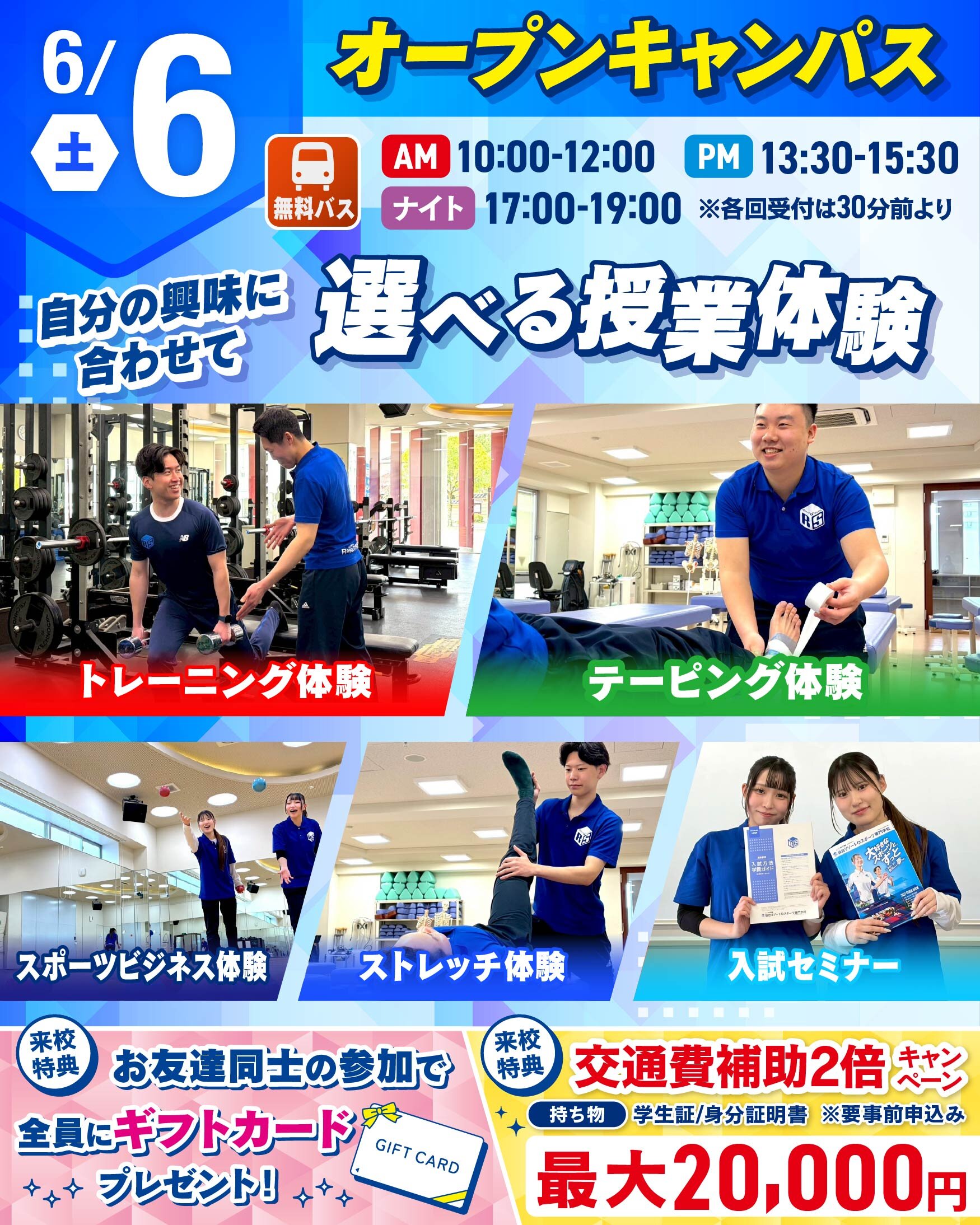 未確認 515340.jpg