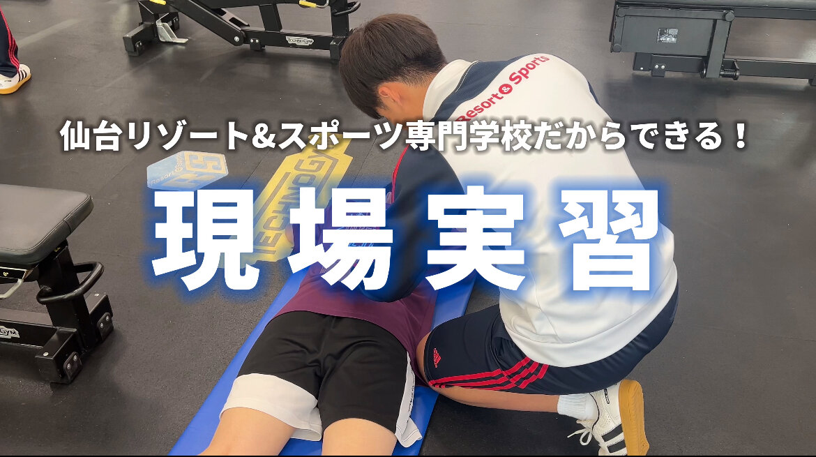 オンデマ　実習.jpg