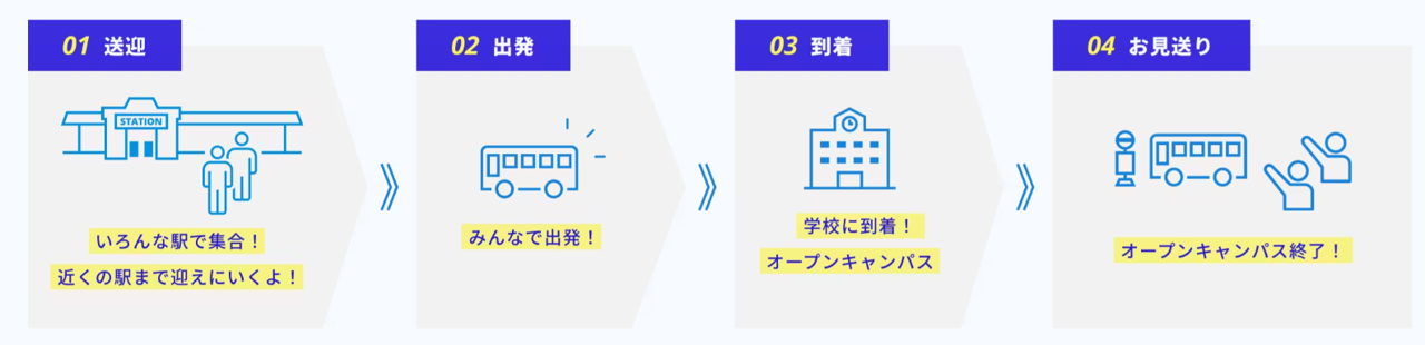 画像4.png
