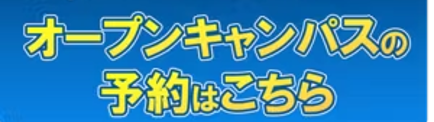 画像2.png