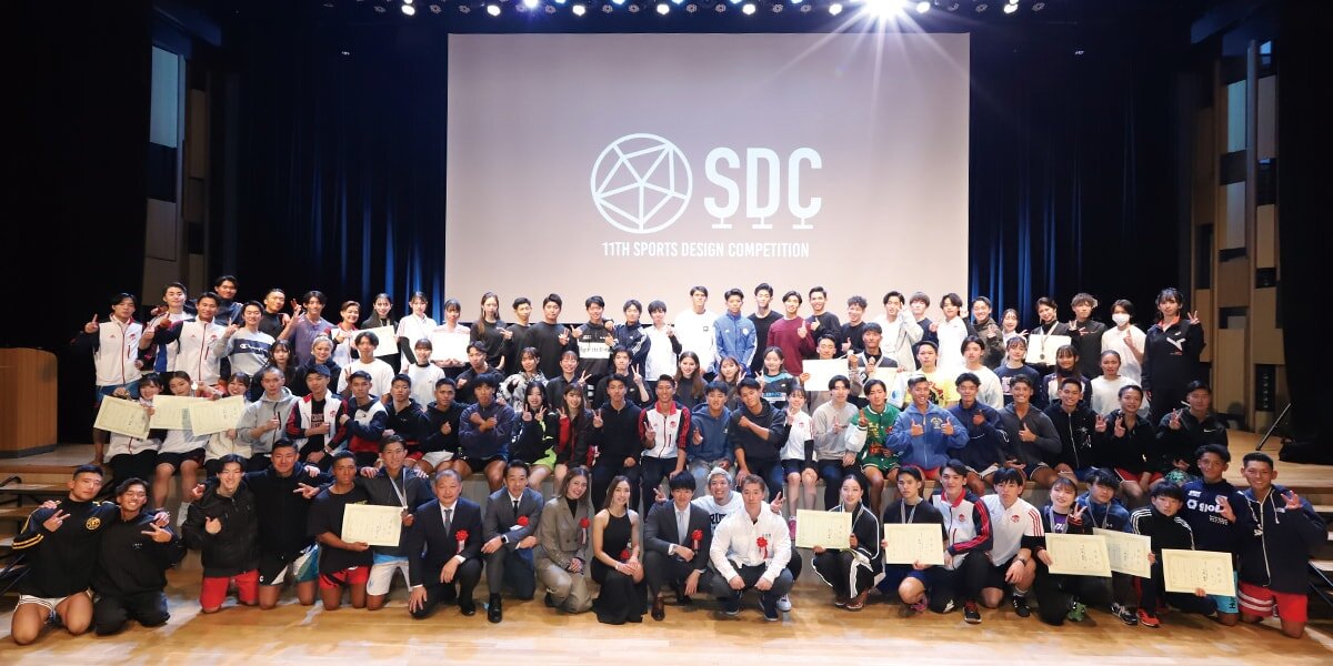 sportsdesigncompetition_01.jpg