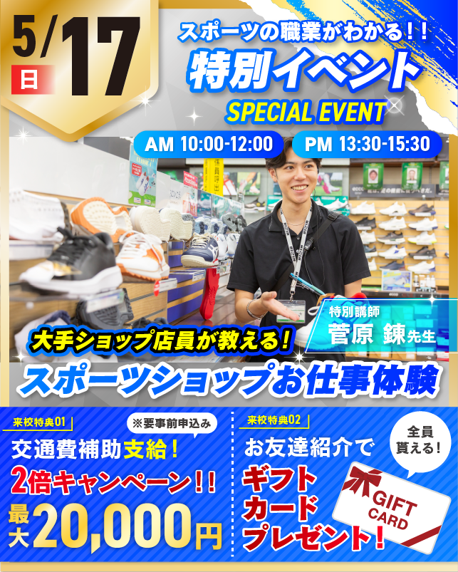 top_0517taijenn.png