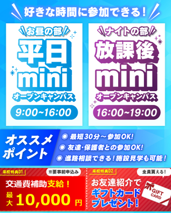 top_192mini.png
