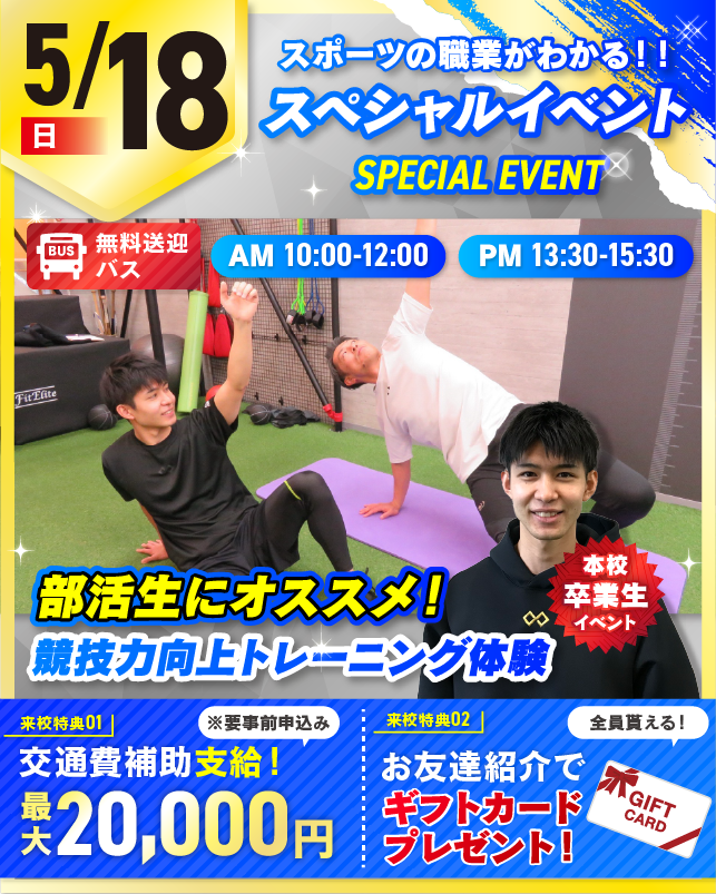 top_2025051811.png
