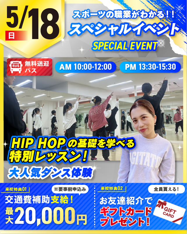 top_2025051822.png