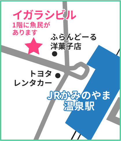 地図：かみのやま温泉駅