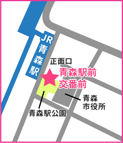 地図：青森駅