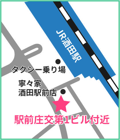 地図：酒田駅