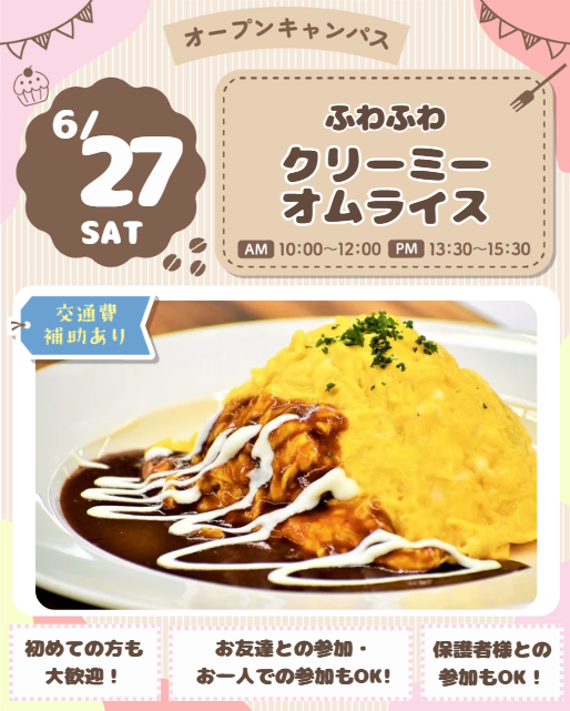 スクリーンショット 2026-02-28 024407.png