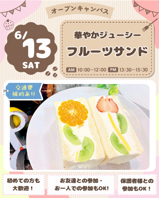 スクリーンショット 2026-02-28 024225.png