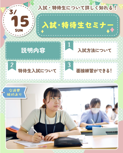 スクリーンショット 2026-02-19 113230.png