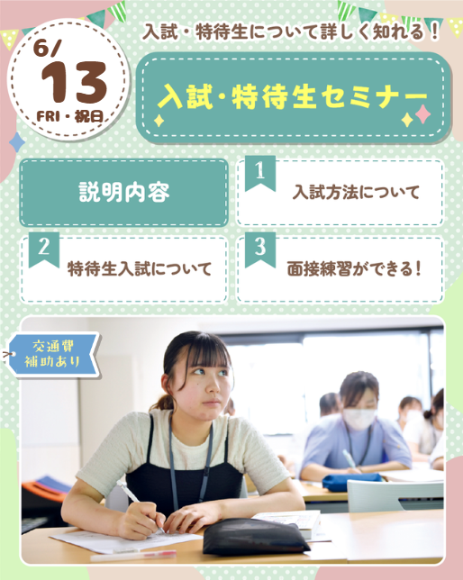 スクリーンショット 2026-02-28 024317.png