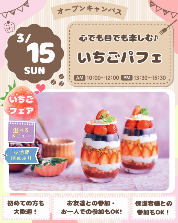 スクリーンショット 2026-02-19 102605.png