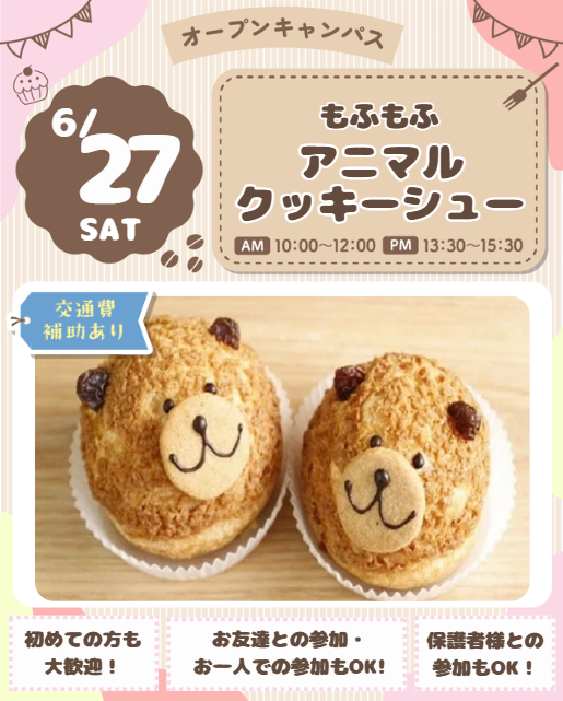 スクリーンショット 2026-02-28 024359.png