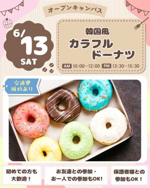スクリーンショット 2026-02-28 024233.png