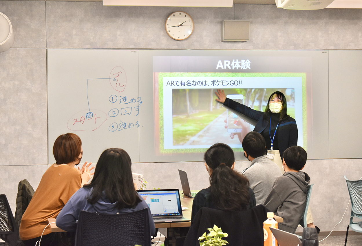 AI・IT分野専門学校の取り組み