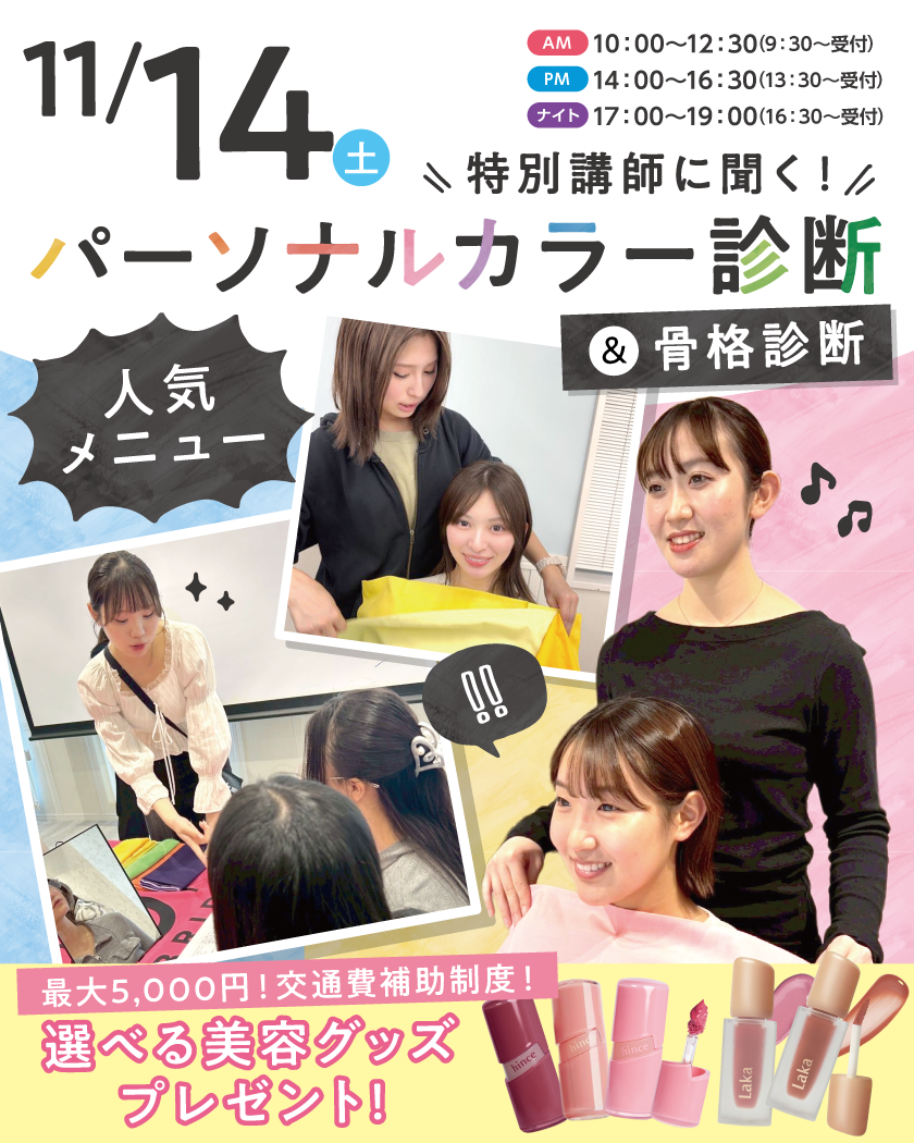 TTBBbanner261114PC.png
