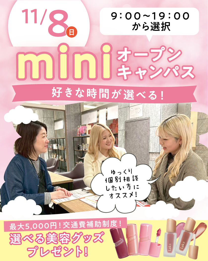 TTBBbanner261108mini.png