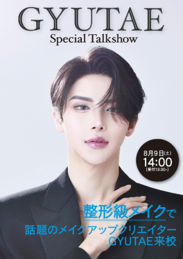 top_20250710.png