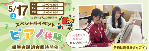 キャプチャ1.PNG